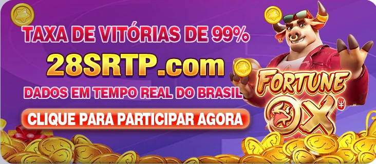 6wr Rebate